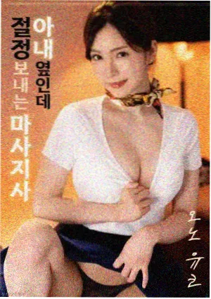 就爱影视纪录纪实图鉴封面